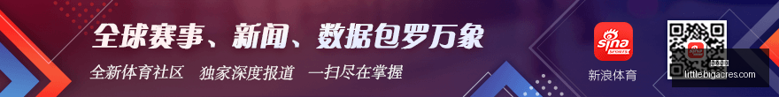 专家,云飞红足彩,奇才,立博博彩官网,立博博彩App,立博博彩下载,立博博彩登录,立博博彩平台