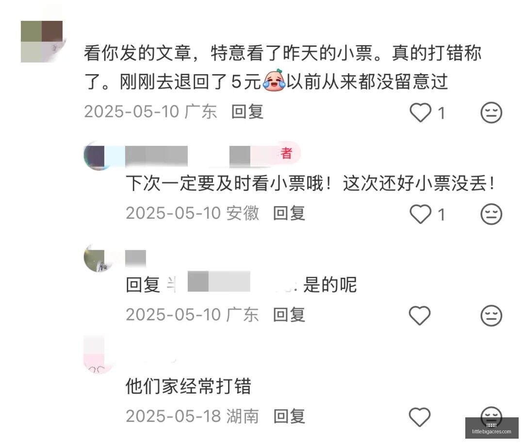 老字号珠宝,巨头遭遇困,市值缩水调,立博博彩官网,立博博彩App,立博博彩下载,立博博彩登录,立博博彩平台