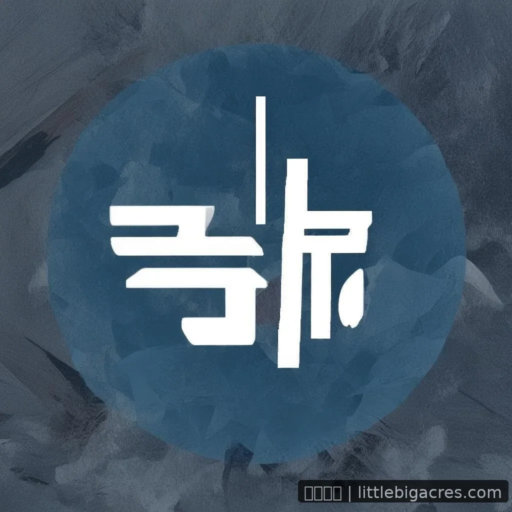 立博博彩 - 手机评测 进展梳理 配图1