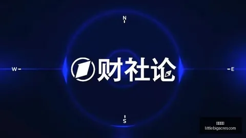 拜仁领跑欧冠小组，立博博彩登录，赛创纪录38轮不败17连冠