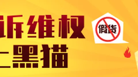 科技股暴跌：百亿私募掌门人透露砸盘真相